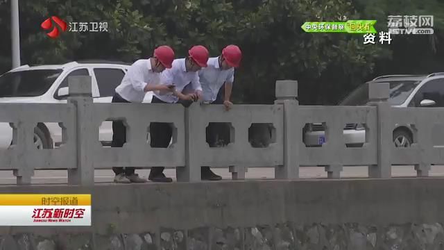 米乐m6【中央环保督察“回头看”】中央环保督察“回头看”整改进行时 泰州兴化：废