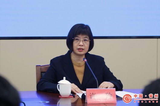米乐m6《常州市水生态环境保护条例》新闻发布会实录
