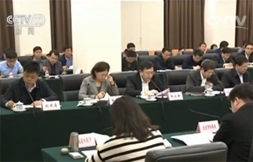 米乐m6七个地方被环保部集中约谈