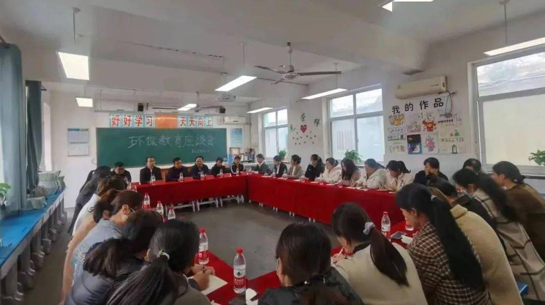 【市县动态】阜城县开展环保教育进校园活动米乐m6