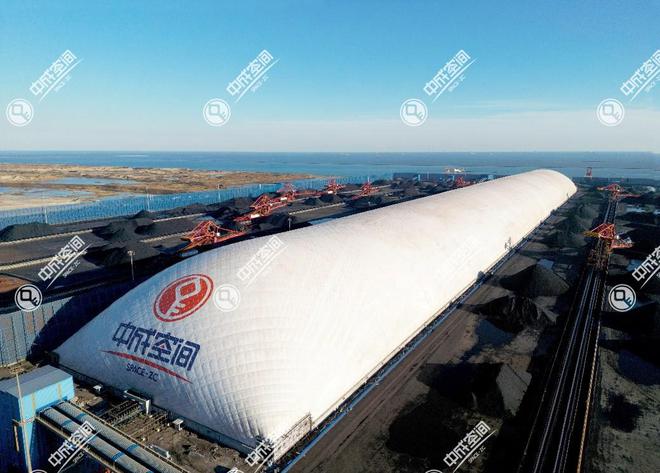 米乐m6中成空间环保气膜为什么受大型煤储运基地青睐？
