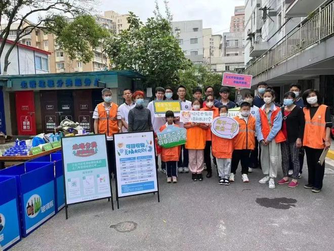 米乐m6居民区动态 “不一样的六一别样的收获”——芷江中路294弄居民区小小志愿