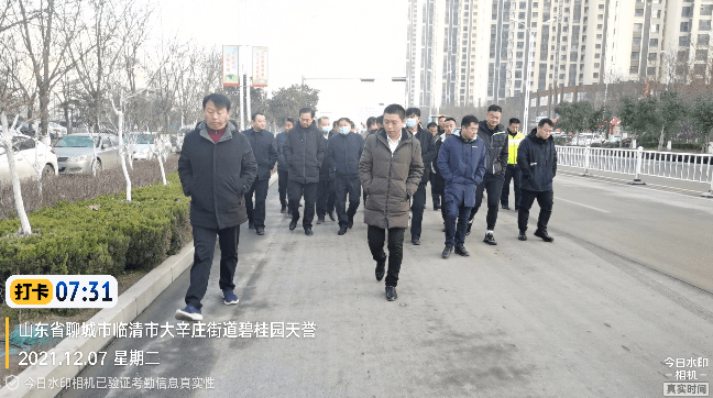 【环保工作动态】精准、科学、依法临清市全力打好污染防治攻坚战米乐m6