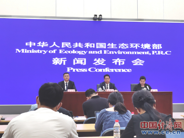 米乐m6环保造假屡禁不止怎么破？生态环境部：将以“四强”举措加强地方环境监管执法