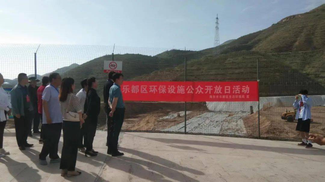 米乐m6县区动态丨让生态环保与公众“零距离”