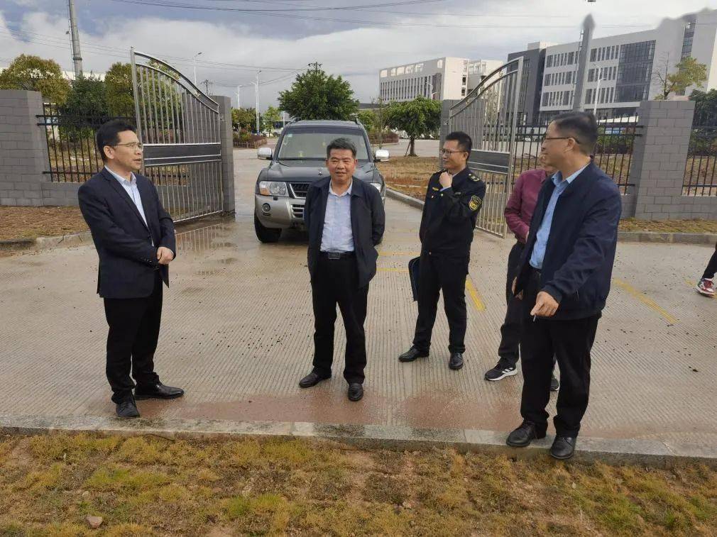 环保要闻丨省市生态环米乐m6境部门联合开展环境安全督导