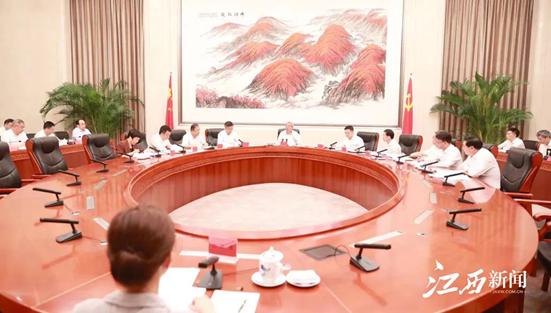尹弘主持召开省生态环境保护委员会会议米乐m6