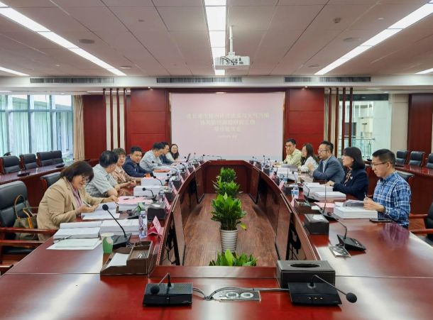 米乐m6环保头条丨一周环保要闻回顾（2023529-64）