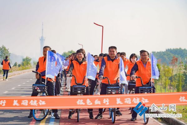 乐在“骑”中 我市举办低碳环保骑行活动
